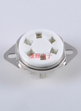 6脚陶瓷电子管座C6-2 适用于WE310A 58 10米12C 7米12C搭棚