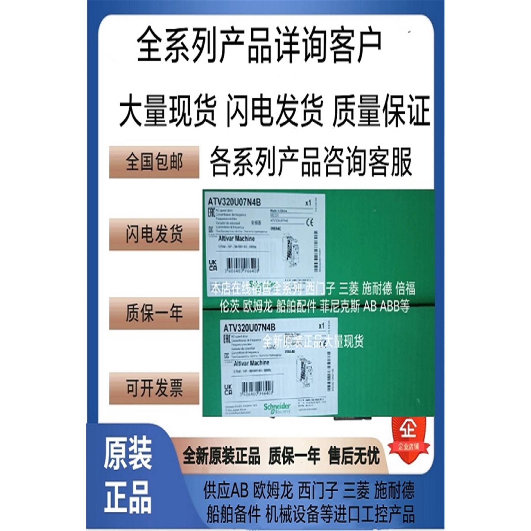 假一罚十 IFM PT5343 PT5300 PT5301 PT5302 PT5703压力变送器