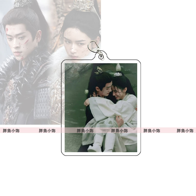 Authentic 'Moonlit Song' C-Drama Acrylic Keychain | Taobao Exclusive - Product image 6