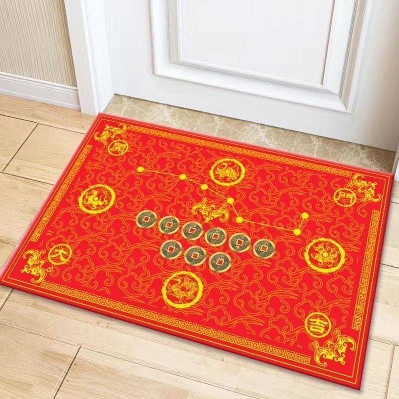 七星开运过门垫新年开运新款葫芦进户门地垫招财神兽五帝钱脚垫,居家布艺,地毯,淘宝优惠券,粉丝福利购,淘宝优惠卷