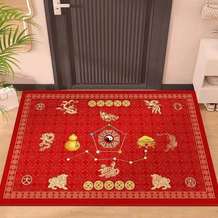 黄色五帝钱七星地垫金色门垫门口进门家用脚垫风水新年地毯防滑垫,居家布艺,入户地垫,淘宝优惠券,粉丝福利购,淘宝优惠卷