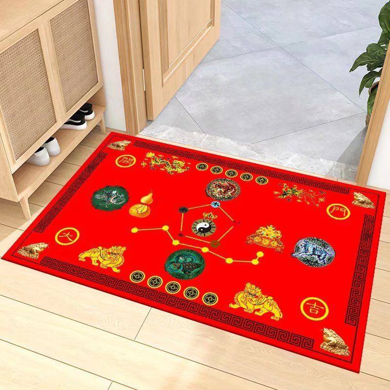 七星风水过门垫入户门脚垫阴阳新年开运门口地垫防滑耐脏加厚地毯,居家布艺,地毯,淘宝优惠券,粉丝福利购,淘宝优惠卷