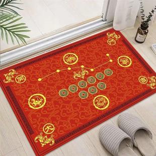 风水地垫七星新款入户门垫家用招财垫玄关垫防滑吸水耐脏开运地垫