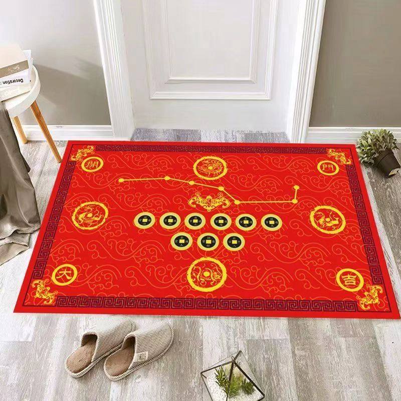 七星招财门垫新年新款入户玄关门厅家用吸水入户门垫好运风水地垫,居家布艺,入户地垫,淘宝优惠券,粉丝福利购,淘宝优惠卷