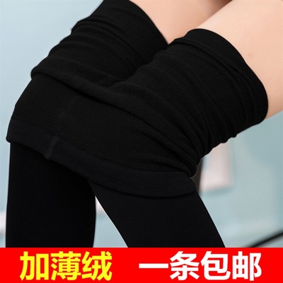 薄绒紧身显瘦袜黑色内外穿打底裤