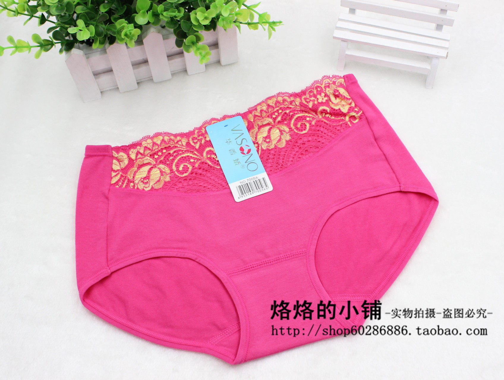 Slip jeunesse sexy en coton - Ref 654404 Image 5