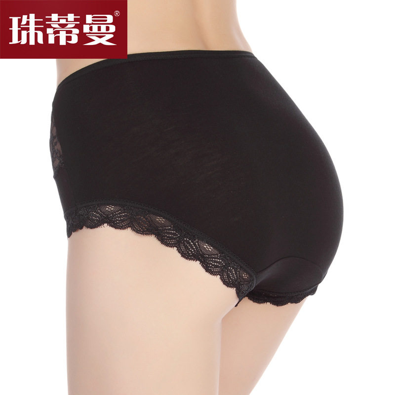 Slip sexy en La fibre de bambou - Ref 654316 Image 3