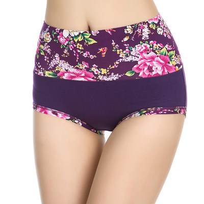 Slip jeunesse sexy en coton - Ref 654301 Image 3