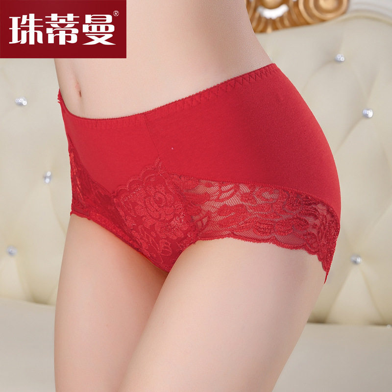 Slip sexy en coton - Ref 654333 Image 3