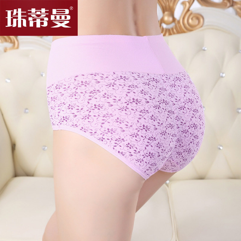 Slip sexy en coton - Ref 653786 Image 3