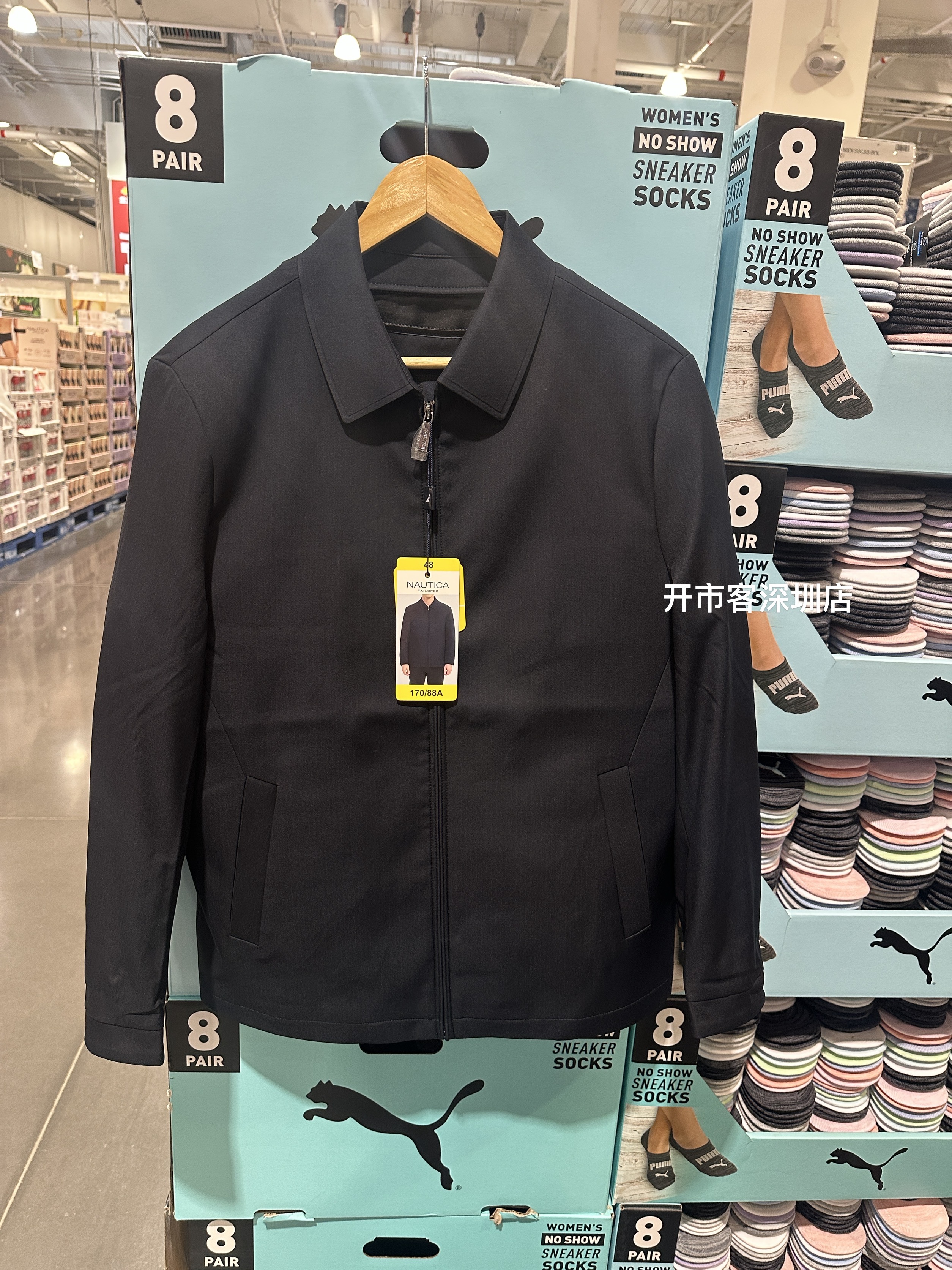 开市客新品Nautica诺帝卡男士保暖鸭绒羽绒服西装外套内胆可拆