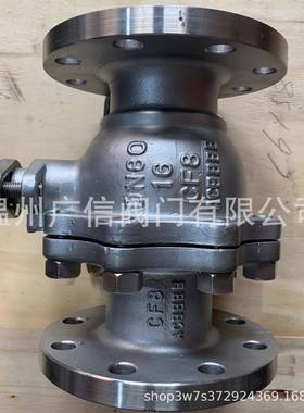 厂家供应硬密封球阀Q41H碳钢高温法兰球阀