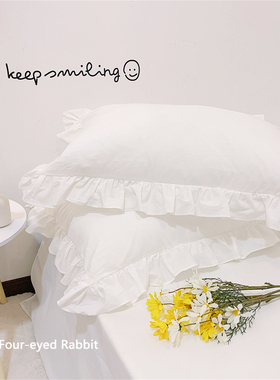 很好搭ins白色荷叶花边纯棉枕套全棉透气除螨单人48*74cm 11