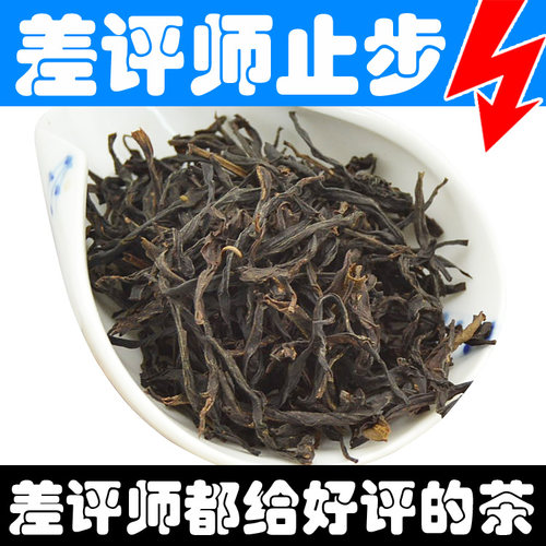 乌龙茶潮州凤凰单枞茶100g茶叶