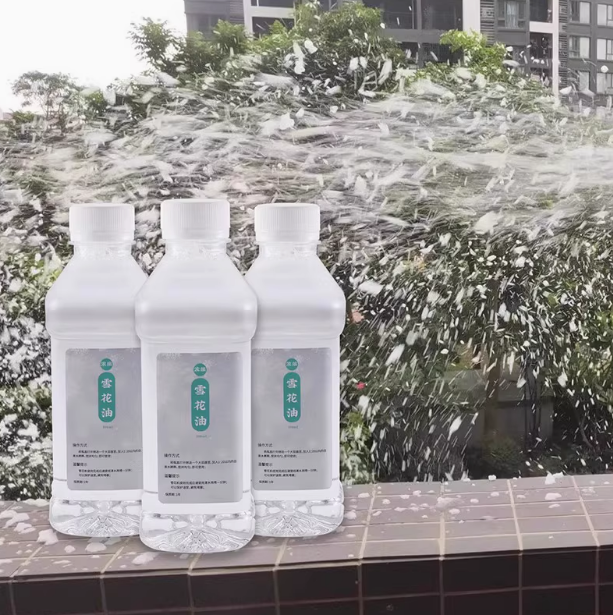 浓缩雪花油酒吧影院餐厅原液造雪机舞台景区圣诞雪花机专用雪花油,影音电器,舞台灯光,淘宝优惠券,粉丝福利购,淘宝优惠卷