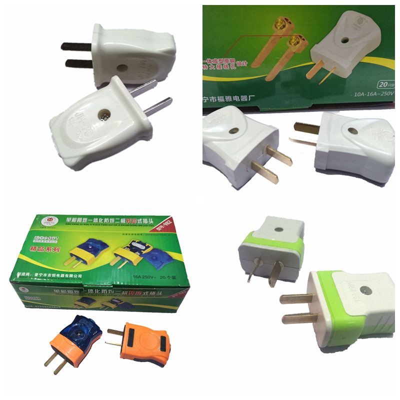 品牌电源插头公牛同喜10A16A纯铜两相固定转动二爪三爪包胶抗摔头
