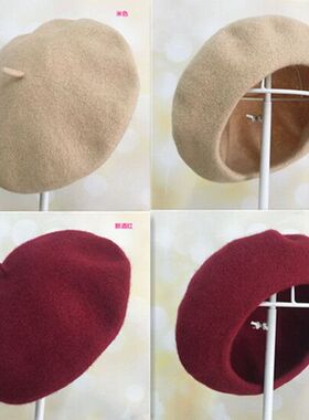 洋气羊毛呢画家帽 秋冬羊毛贝雷帽百搭大头围女帽子53-63头围小码