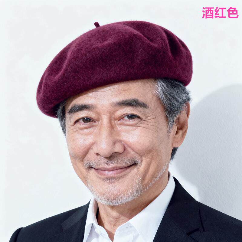 中老年男士保暖羊毛贝雷帽男爸爸爷爷秋冬季洋气百搭老年夫妻帽女
