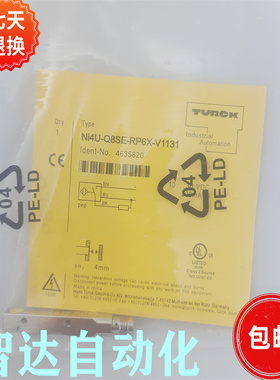 图尔克 接近开关 NI4U-Q8SE-RP6X-V1131 传感器 品质保证 议价