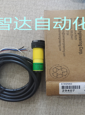 光电开关 S18SN6D/S18SP6D/S18SN6DL/S18SP6DL/S18SN6L/S18SP6L