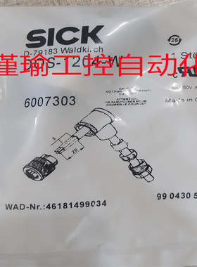 SICK施克接近开关插头DOS-1204-W 光电连接器D0S-0803-G/WX/GN