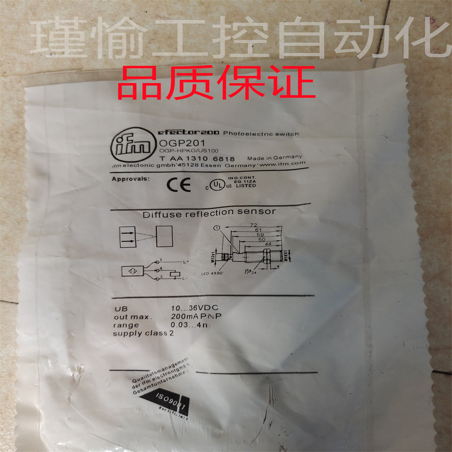 全新 施克接近开关 IME30-38NNOZC0S IME30-20BPSZW2K品质保证