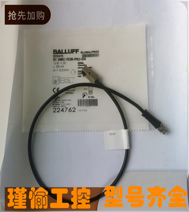 GS4N 巴鲁夫接近开关 传感器 EP00.3 PSC20B BES041N BESQ08MEC