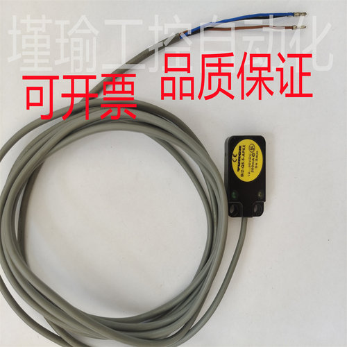 全新 图尔克TURCK接近开关 BI2-Q5.5-AP6X-0.3-PSG3M品质保证