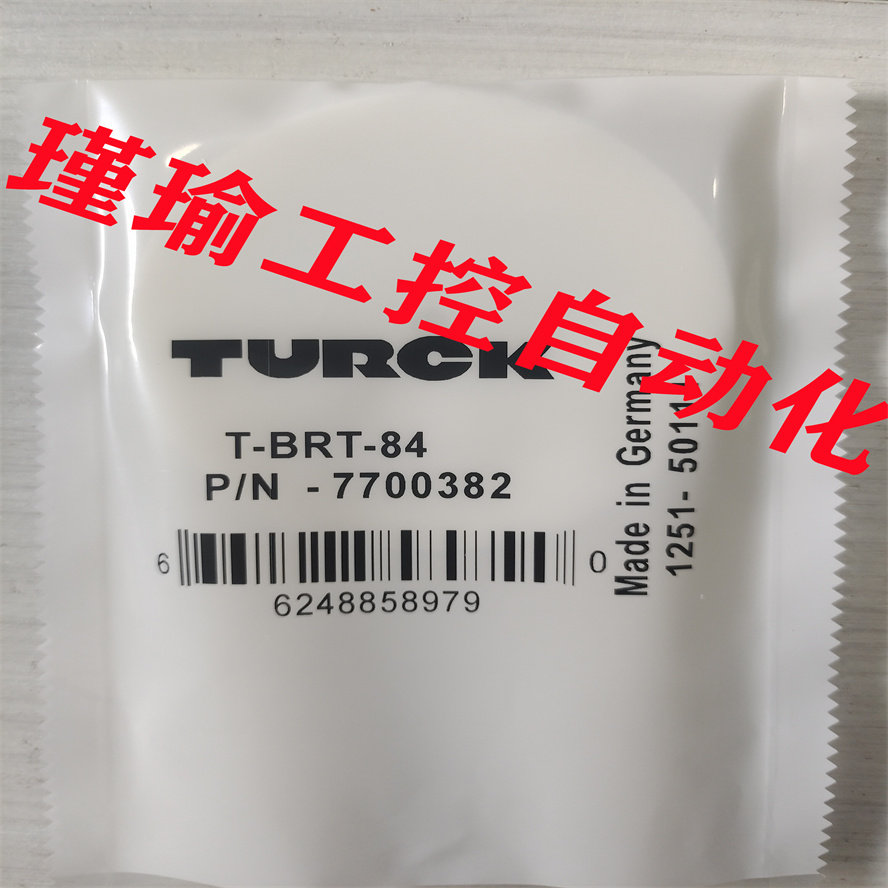 现货 反光板 T-BRT-84 T-BRT-3 T-BRT-51X51BM T-BRT-60X40C