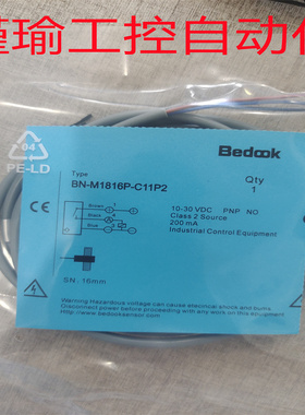 比杜克Bedook接近开关 BN-M1816P-C31P2 BN-M1816P-C11P2品质保证
