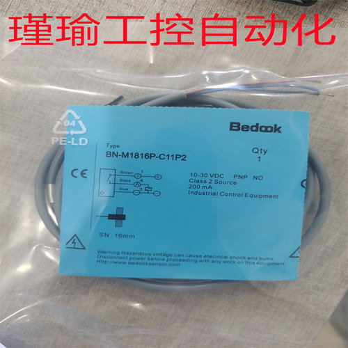比杜克Bedook接近开关 BN-M1816P-C31P2 BN-M1816P-C11P2品质保证
