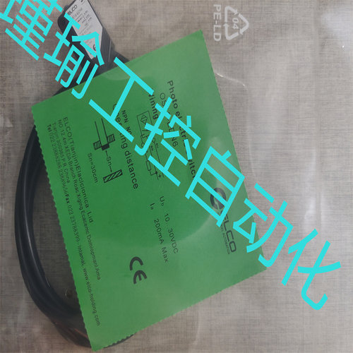 宜科光电开关OS13-S6 OS13-ELN6 OS13-ELP6 OS13-EDN6 OS13-EDP6