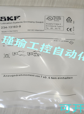 传感器IR5019 IR5037 IR5038 IR5046 234-13163-9 234-13263-1