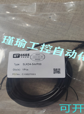 全新 传感器连接线 SLKD4-5M/P00 X 品质保证 型号齐全