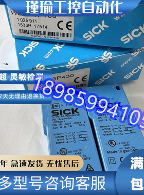 WT18-3P430 WT18-3P410 WL18-3P430 WT18-3N430 WT18-3P431传感器