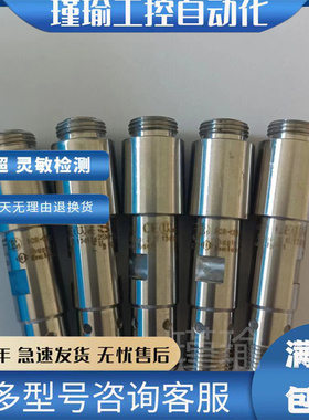 SKF耐压接近开关SKF 234-13163-1 234-13263-1234-13163-9传感器