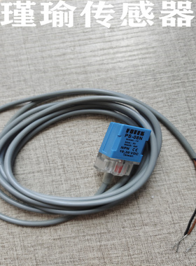 全新 现货接近开关ps-05n 05p 08n 08p pl-05n 05p 08n 08p