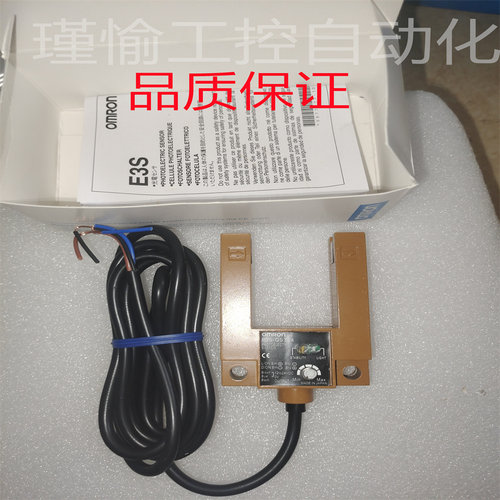 电梯平层感应器SGD31-GG-TZ2B2槽型U型光电开关质保一年