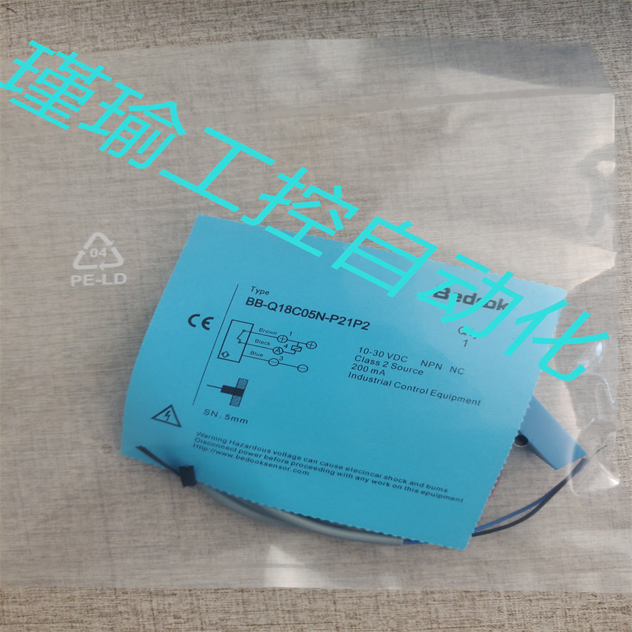 接近开关BB-Q18C05N-P11P2 BB-Q18C05N-P21P2 BB-Q1805N-P11P2/30