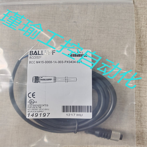 巴鲁夫M12接近开关接线传感器插头线BCC032F