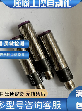 全新威格勒 ZD2003 ZD200PCVT3 ZD6003 ZW2003 ZW200PCT3 YO99VD3