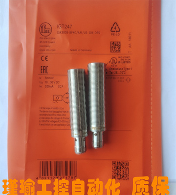 IFM易福门接近开关传感器