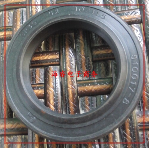 海尔滚筒洗衣机水封全新正品