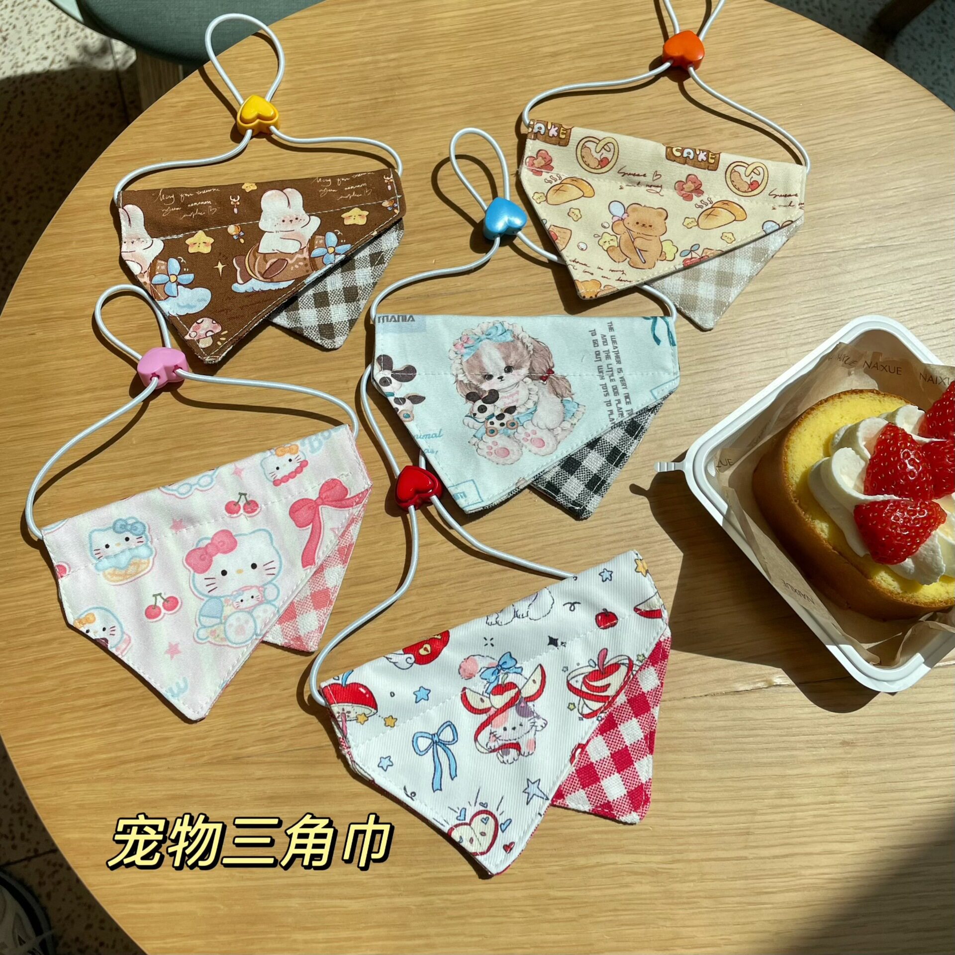 可嗳蚊子宠物猫咪格子三角口水巾狗狗卡通围嘴可爱可调节围脖围兜