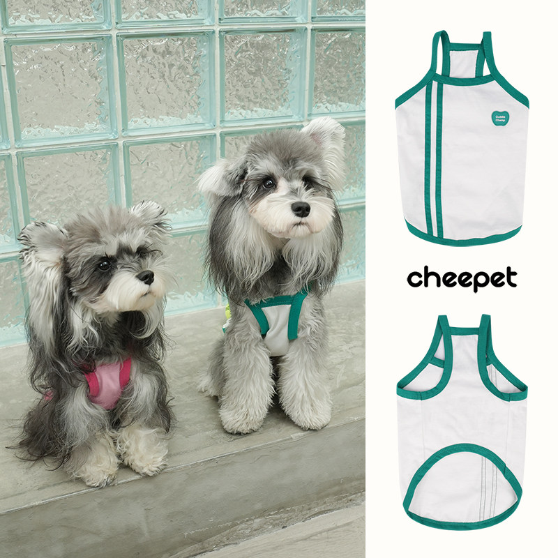 趣派cheepet｜春夏狗狗宠物衣服 网球系轻氧小吊带背心比熊泰迪