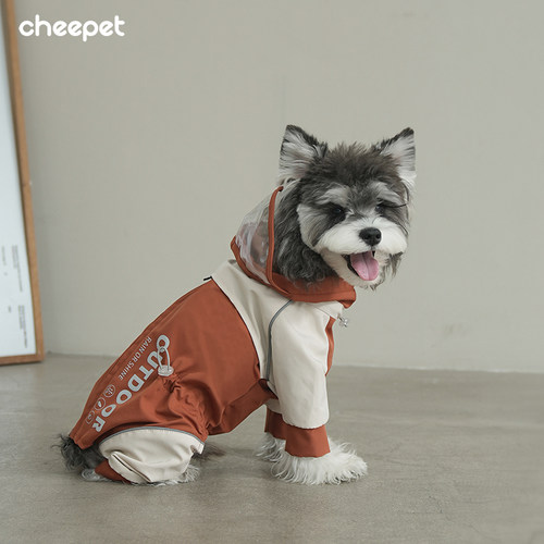 趣派cheepet｜春季新款狗狗衣服户外连帽四腿防水防污雨衣冲锋衣