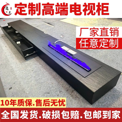 黑色客厅落地岩板电视机柜定制