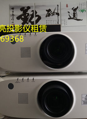 租赁投影机、LED大屏/音响无线话筒无线耳麦/无缝切换器/电视出租