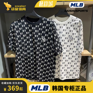 圆领短袖 韩国MLB正品 24春夏新款 老花NY标满印潮流款 T恤3ATSM0843