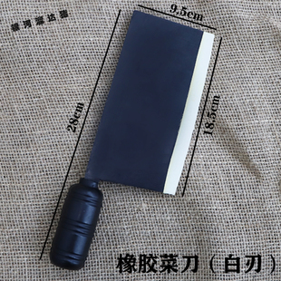 橡胶菜刀橡胶斧头训练道具舞台表演菜刀道具武术搏击儿童训练玩具